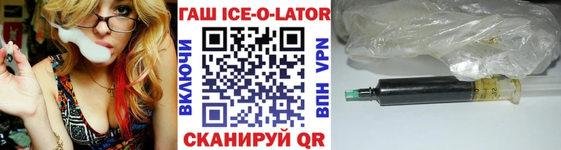 Продажа наркотиков Аксай СОЛЬ Псилоцибиновые грибы Канабис МЕТАДОН НБОМе ГАШ