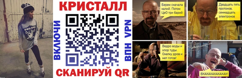 АМФЕТАМИН Розовый  наркотики  ссылка на мегу ссылка  Аксай 