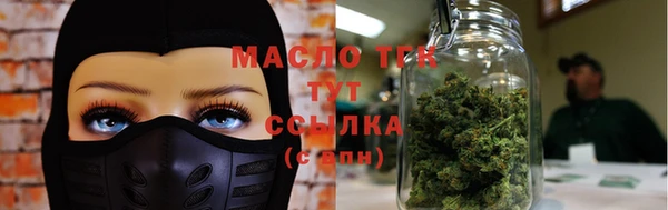дурь Абинск