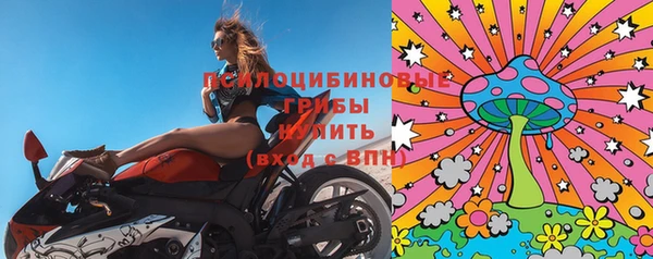 гашишное масло Абдулино