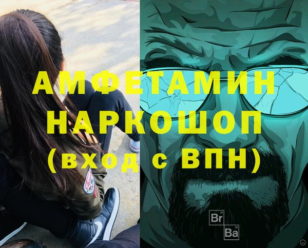 дурь Абинск