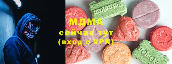 гашишное масло Абдулино