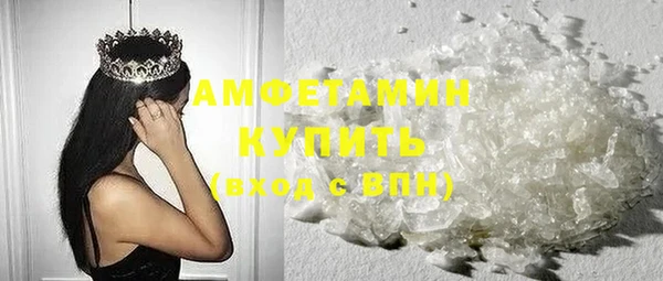 гашишное масло Абдулино