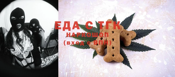 дурь Абинск