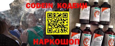 прущие крисы Среднеуральск