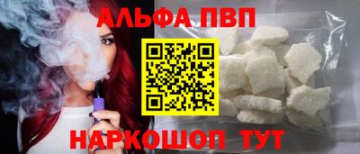 прущие крисы Среднеуральск