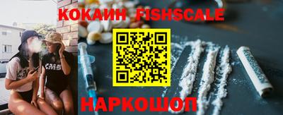 мдма Старая Купавна