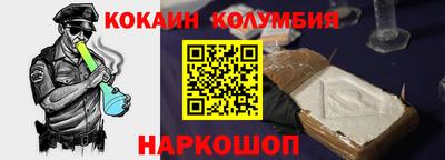 прущие крисы Среднеуральск