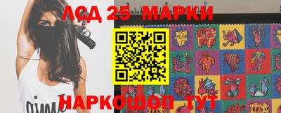 прущие крисы Среднеуральск