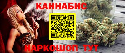 прущие крисы Среднеуральск