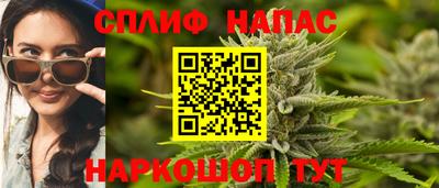 мдма Старая Купавна