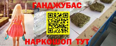 прущие крисы Среднеуральск
