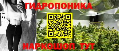 мдма Старая Купавна