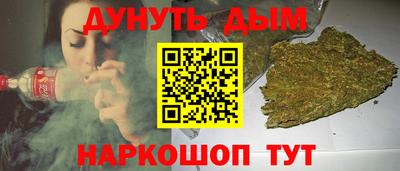 прущие крисы Среднеуральск