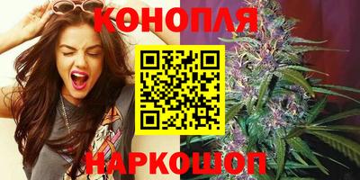 прущие крисы Среднеуральск