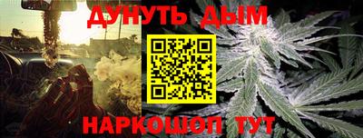 прущие крисы Среднеуральск