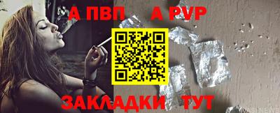 прущие крисы Среднеуральск