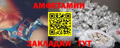 мдма Старая Купавна
