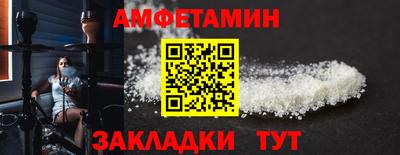 прущие крисы Среднеуральск