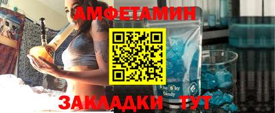 прущие крисы Среднеуральск