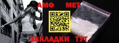 мдма Старая Купавна