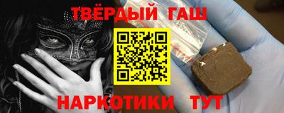 прущие крисы Среднеуральск