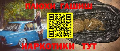 прущие крисы Среднеуральск